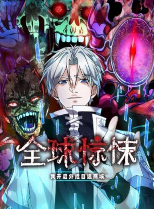 UPR-003 直播主私下淫荡的一面_1 - 顺畅AV海报