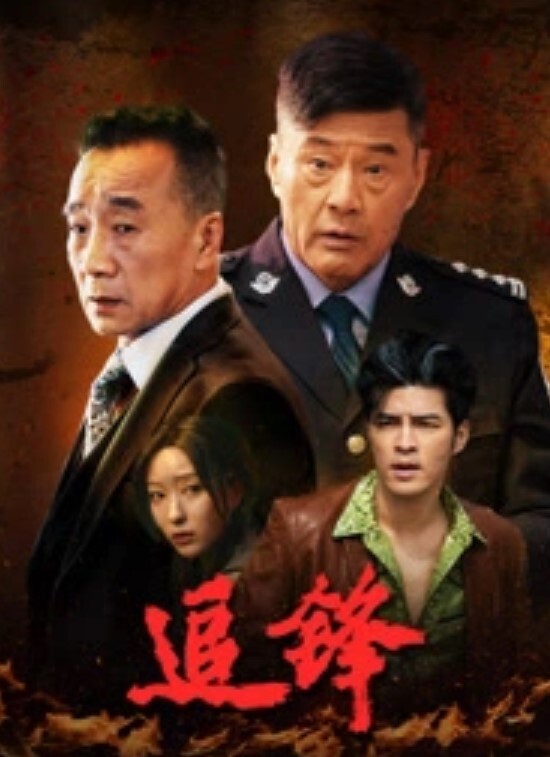 白雨熙白雨熙感谢祭15位幸运儿全员射精_上 - 顺畅AV在线观看