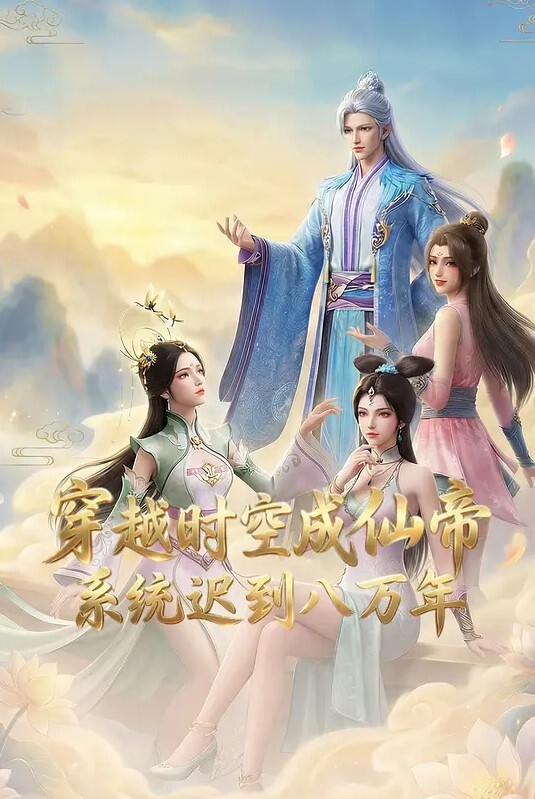 黑丝美臀欲女 戴上手铐 接受巨根的无套蹂躏 - 顺畅AV在线观看