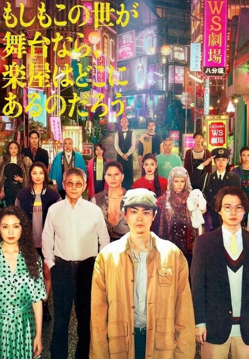 绝世女神晨晨这么漂亮的女孩都下海了 - 顺畅AV在线观看