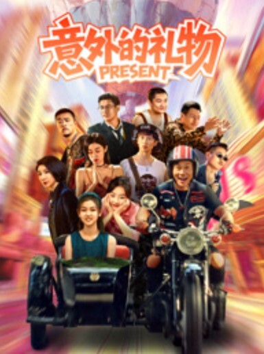 大王叫我来巡她小伙在国外过上了帝王般的生活极品19岁小仙女全身粉嘟嘟无套内射 - 顺畅AV在线观看