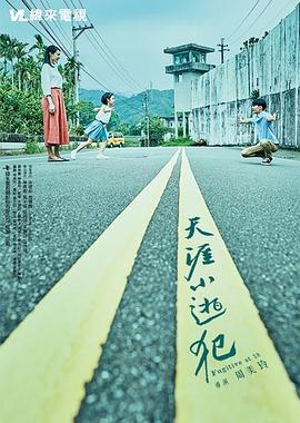两性视频 欧美 - 顺畅AV在线观看