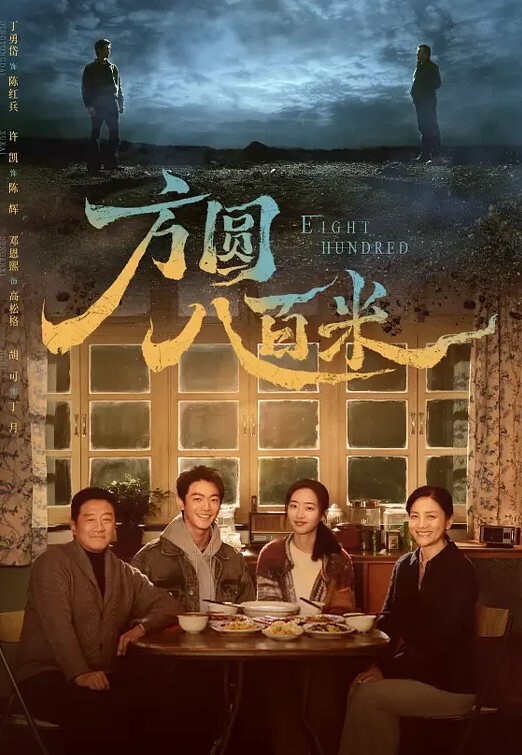 站街女探花完美视角开着手机电筒偷拍周末夜扫红灯区连草两个站街女刚出道的18岁嫩妹 - 顺畅AV在线观看