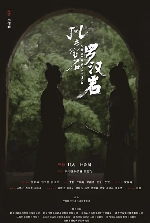 单位领导单身宿舍约炮美女女下属_吃鲍鱼啪啪把BB操成一个大洞直接干趴了完美露脸 - 顺畅AV海报