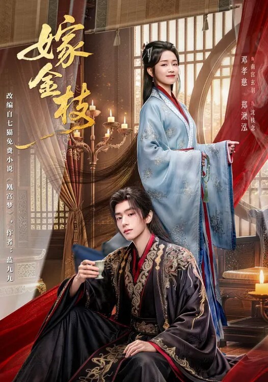 被老师罚在公交车上自慰 - 顺畅AV在线观看