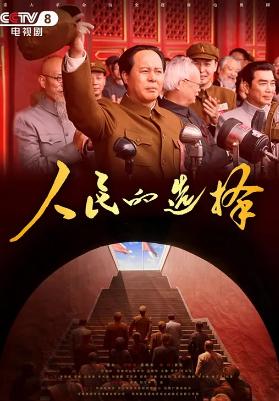 都市女孩- 第1季 07 - 顺畅AV在线观看