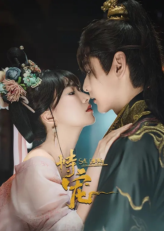 嫖嫖sex探花私人定制嫖嫖約了個短裙白衣妹子啪啪脫掉衣服舔奶口交摸逼後入猛操. - 顺畅AV在线观看