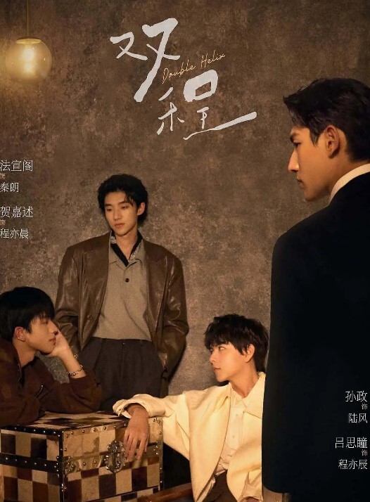 LoveSelection2 - 顺畅AV在线观看