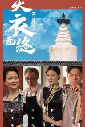 哪里可以看成人免费视频 - 顺畅AV在线观看