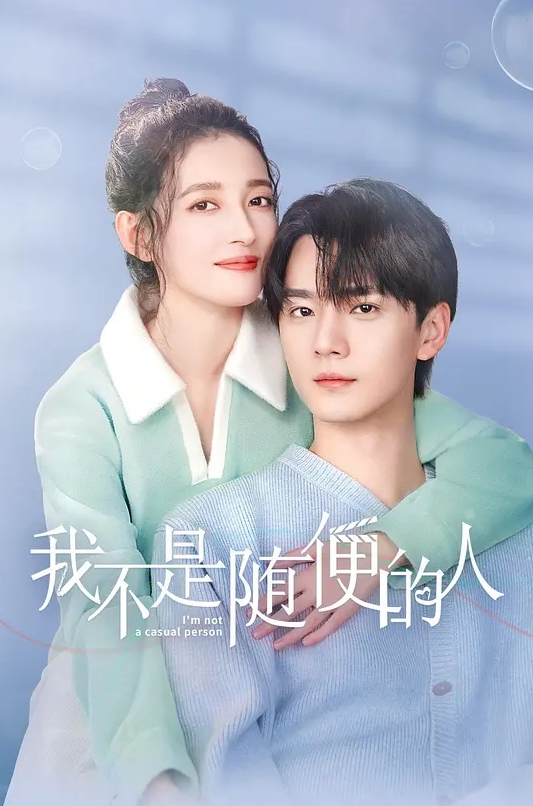 巨乳令媛学园_中文字幕_不能违抗的命令_脱下内衣露出巨乳 - 顺畅AV在线观看