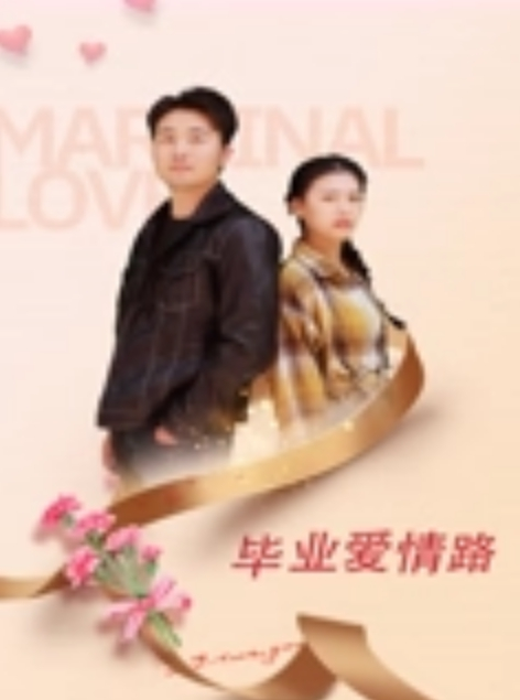 抖音颜值学生主播24W粉嘛路芽子这种非擦边网红花了不小心思和钞能力才拿下不常有且看且珍惜咯 - 顺畅AV在线观看