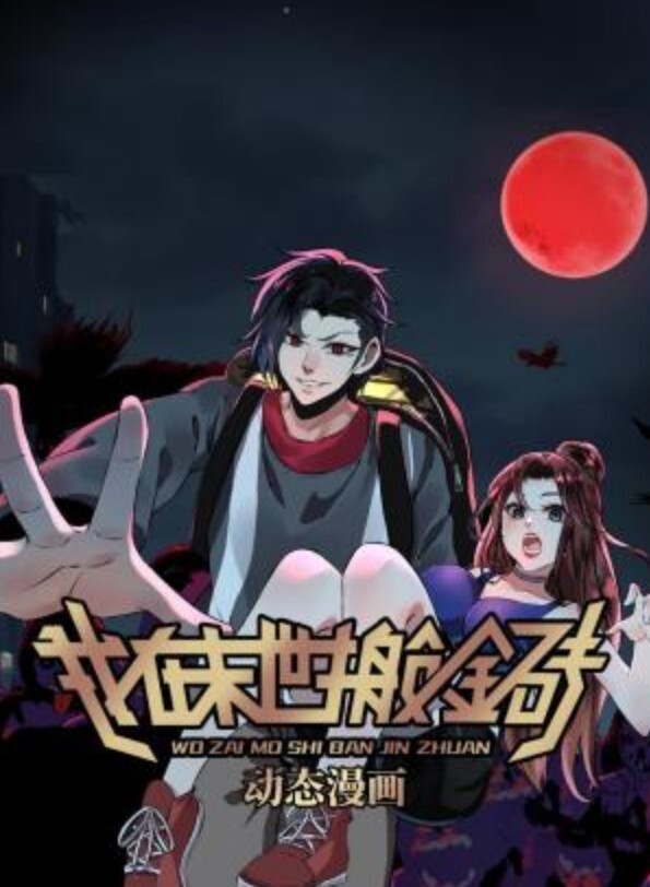PropertySex-拖欠租金热青少年租户乱搞房东【PropertySex】 - 顺畅AV在线观看