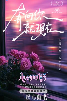 麻豆次传媒 - 顺畅AV在线观看