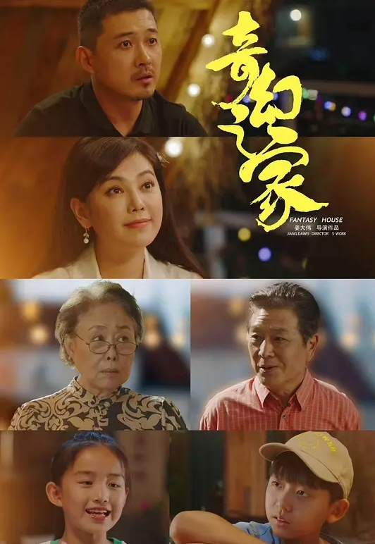 把女友闺蜜灌醉后，打脸啪啪时刻 - 顺畅AV在线观看