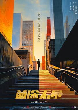 青青青青青青在线播放视频 - 顺畅AV在线观看