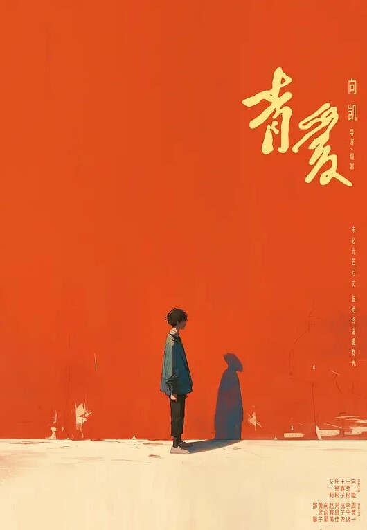 20207951267用户上传商场女厕偷拍青春靓丽的小嫩妹还是个白虎 - 顺畅AV在线观看