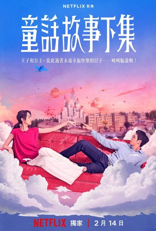 她好像在勾引我 - 顺畅AV在线观看