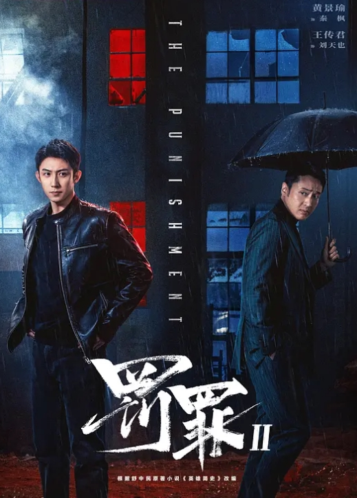 390DJAC-002-流出 JUICY AWABI CRISIS STAGE-02 美聖女淫辱荒縄絶頂地獄-cd1 - 顺畅AV在线观看