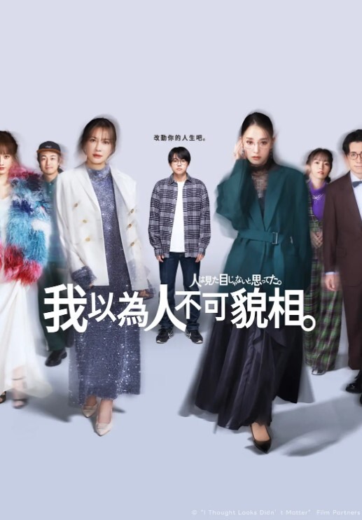 20208846895用户上传抄底同桌白色内内 - 顺畅AV在线观看