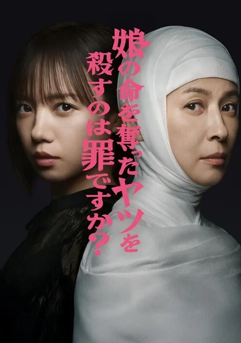 WAAA-204 強化集訓中田徑女子被惡劣教練下藥流汗嗑藥做愛大絶頂 雙葉胡桃 - 顺畅AV在线观看