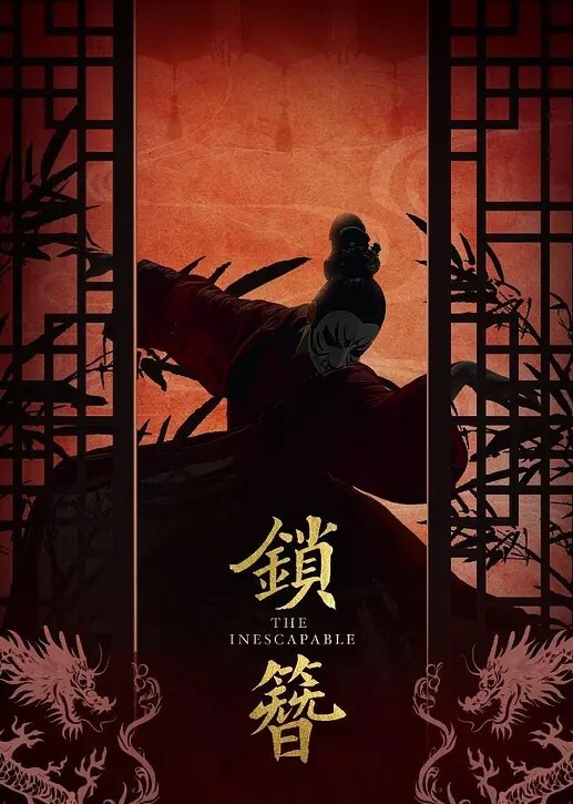 喜欢cos的小萝莉打炮满足不了和男朋友玩起了强奸剧情 - 顺畅AV在线观看