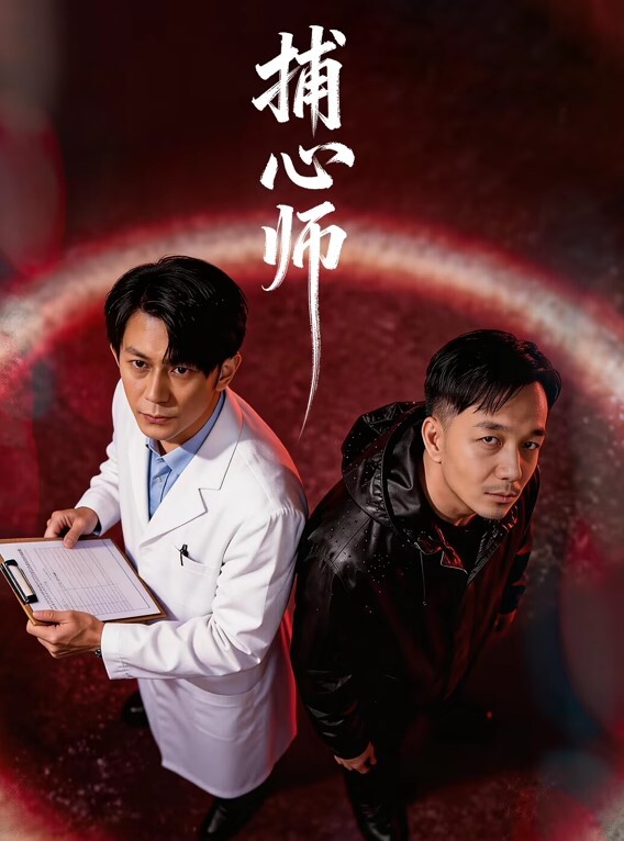 富商花高价钱找2个高中妹子破处干的妹子直喊疼 - 顺畅AV在线观看