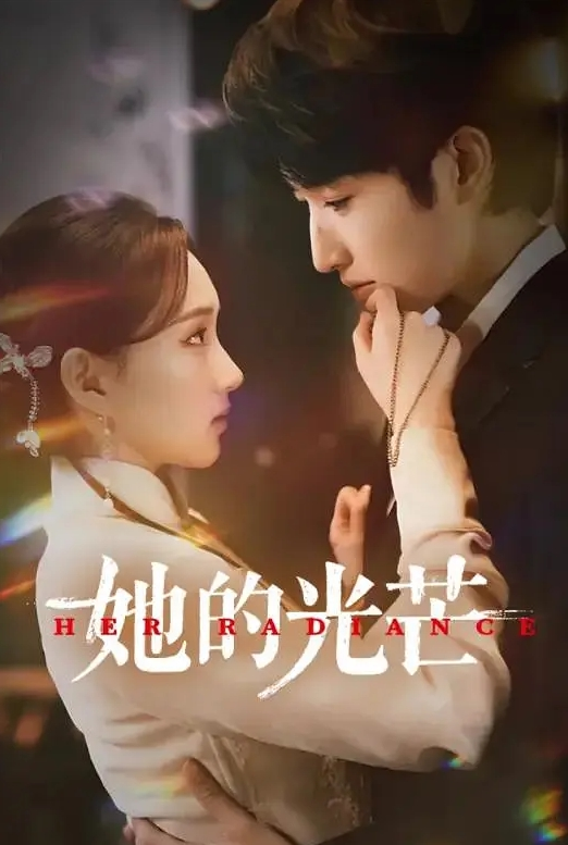 颜值区刚下海很羞涩清纯美女 - 顺畅AV在线观看