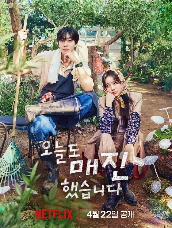 被我猥亵之后第2话 - 顺畅AV在线观看