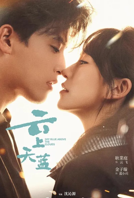 Jerid美咲睡着了3 - 顺畅AV在线观看