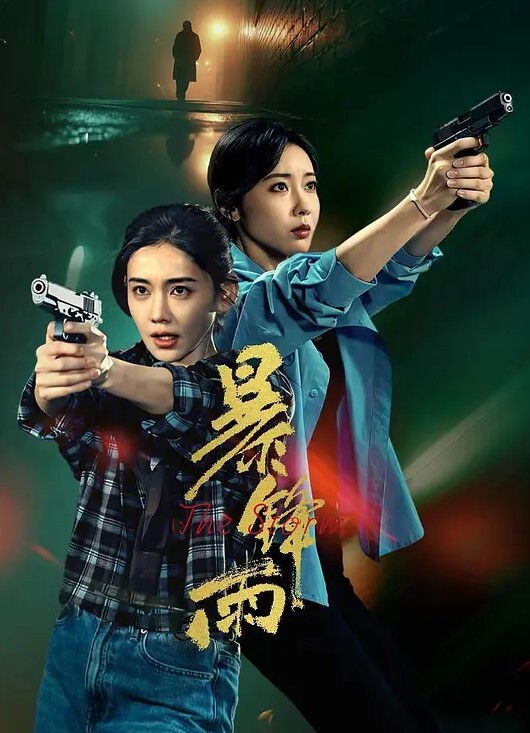 绿帽女神淫荡母狗ViViqin最强群P啪啪3P4P口爆场面淫乱全程完美露脸 - 顺畅AV在线观看