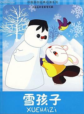 亚洲青青草在线视频 - 顺畅AV在线观看