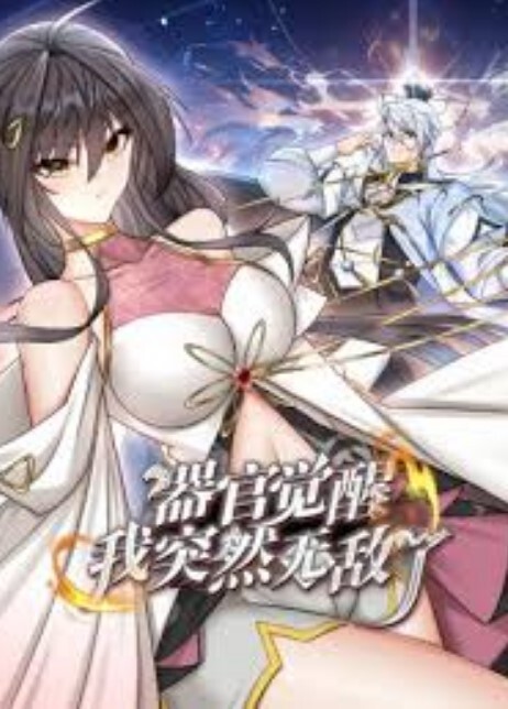 性感美女被男人折磨到死 - 顺畅AV在线观看