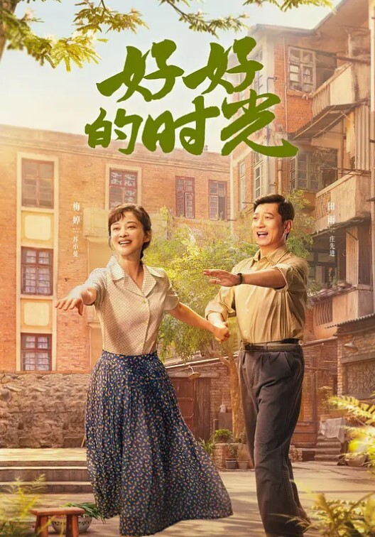 极限玩阴道细棒插入泌尿道 - 顺畅AV在线观看