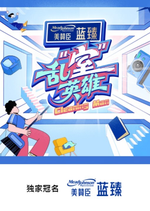 帅气夫夫开房奶狗小攻打桩帅受 - 顺畅AV在线观看