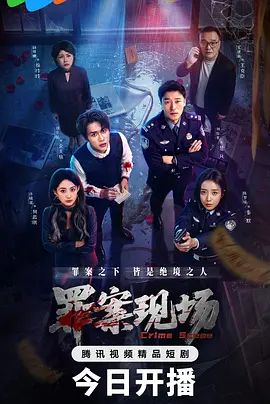 女缉毒警的情色遭遇❤️美女缉毒警被毒贩偷下春药浑身发痒自慰又被毒贩爆操口爆 - 顺畅AV在线观看