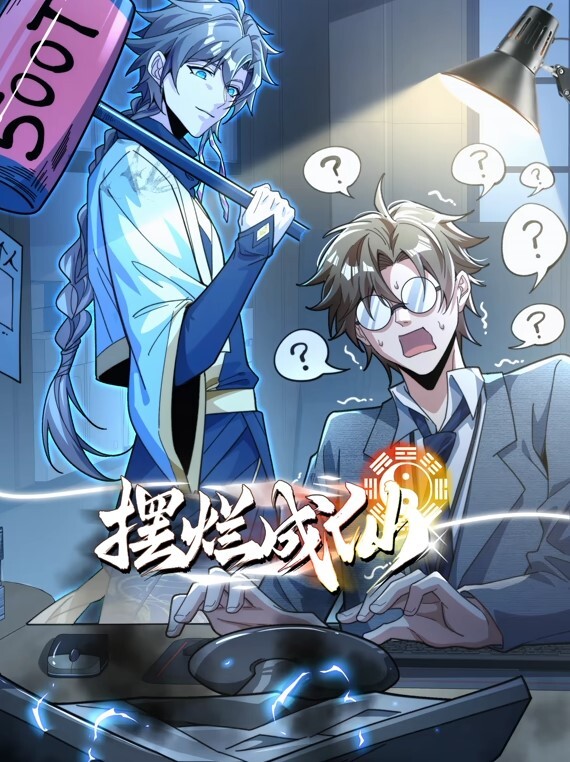 【独家吃瓜】中国留学生就读马来西亚某中学师生恋被爆！视频流出 - 顺畅AV在线观看
