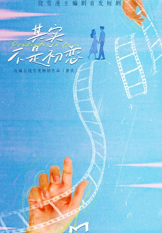 20205800653用户上传蜜桃臀女健身教练骚货真会叫 - 顺畅AV在线观看