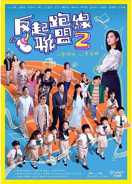动漫毛片基地 - 顺畅AV在线观看