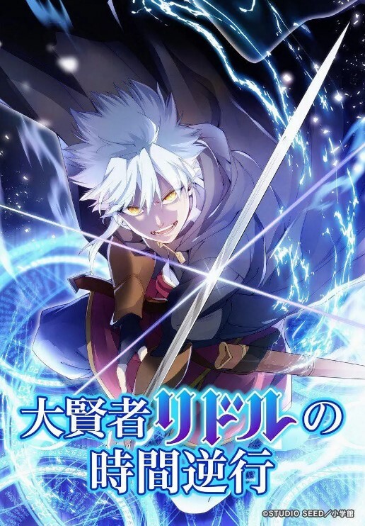 万射节企划-处男做春梦被魅魔吸干 - 顺畅AV在线观看