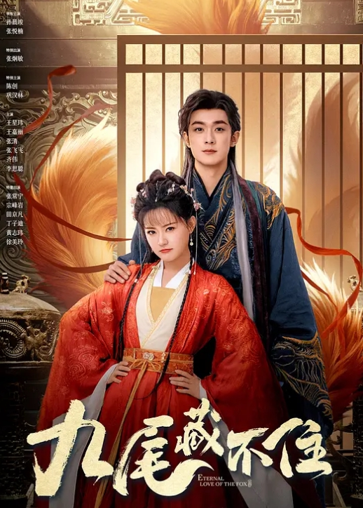 【水果派】老公不爱不要紧，推到公公爽不停! [JUQ-830] - 顺畅AV在线观看