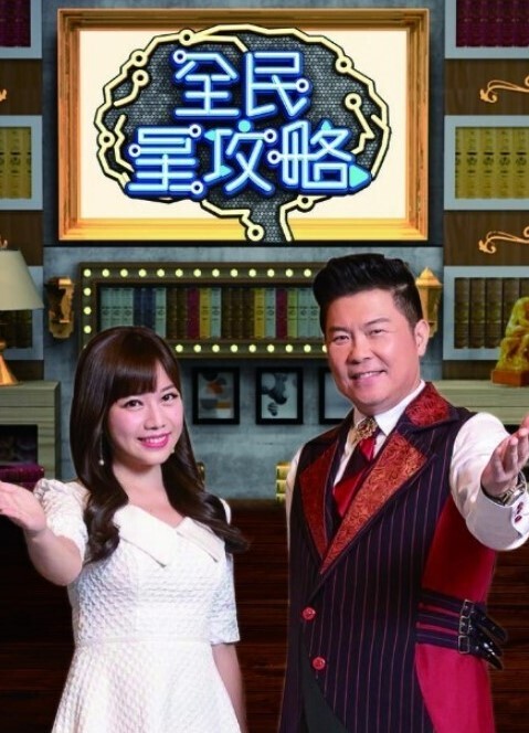 悠悠哉哉3 - 顺畅AV在线观看