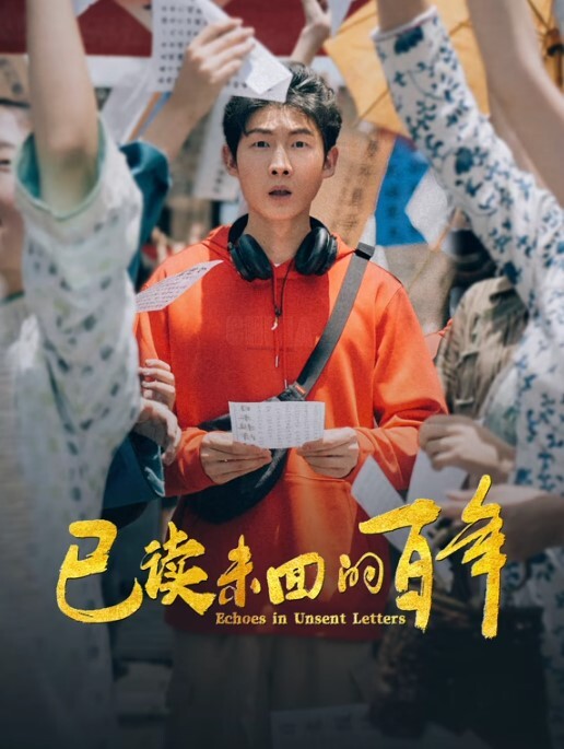 【吃瓜】抖音主播走光闪现露点 - 顺畅AV在线观看