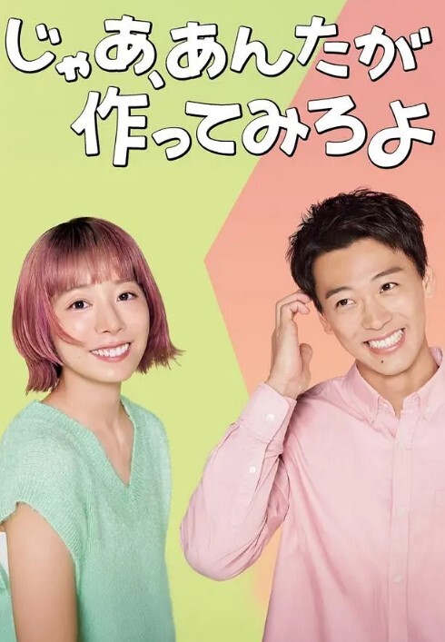 CLEAVAGE クレイヴィッジ EpisodeⅡ「沙夜香」 - 顺畅AV在线观看