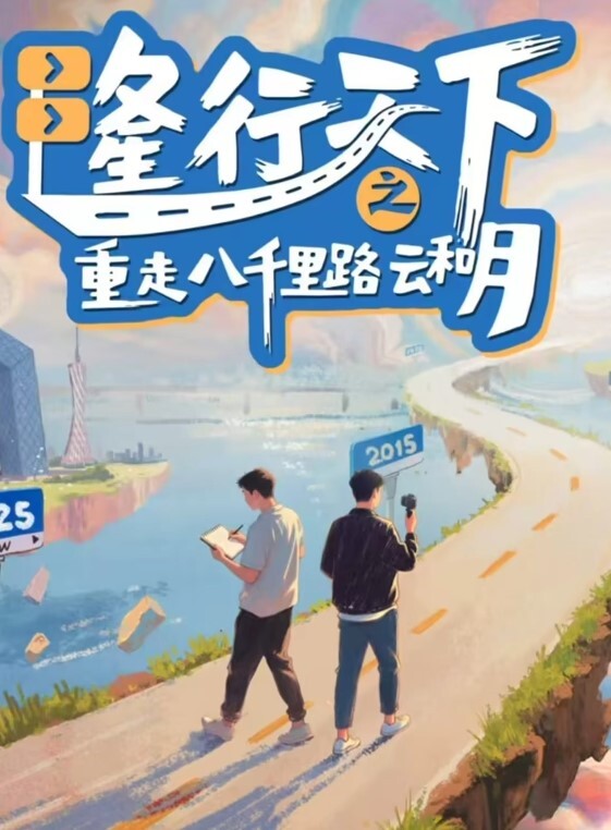 【淫乱派对】5男2女大作战，群p 口交，太会玩了 被各种操 - 顺畅AV在线观看