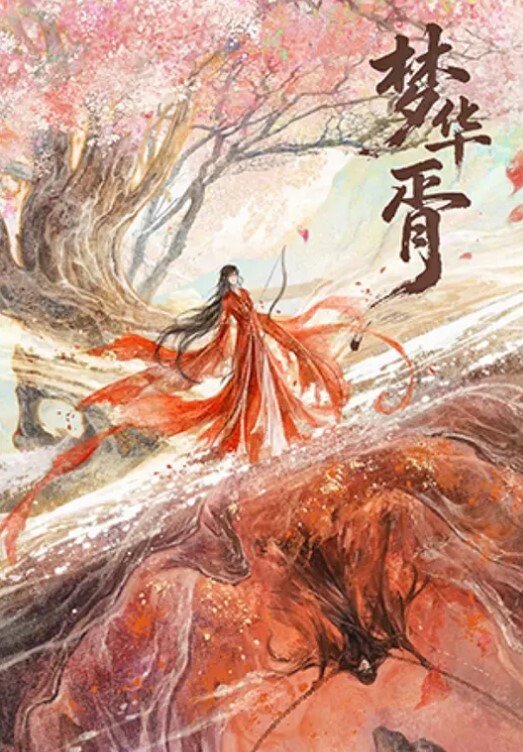 十九小姐姐白嫩美乳性感黑丝啪啪大秀跪着深喉口交骑乘自己动搞完一炮休息下再来浴室洗澡湿身诱惑 - 顺畅AV海报