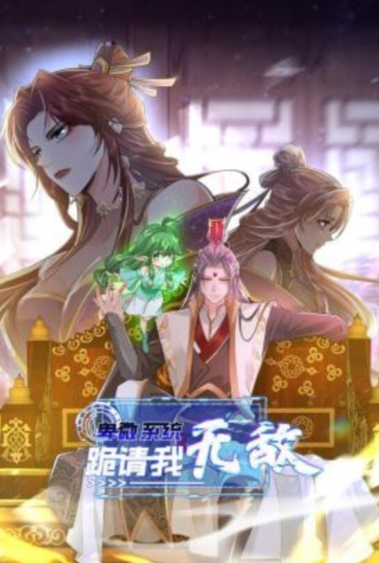 【魏乔安】MD-0315 性感黑丝业务小雯 口爆牵丝肉体换合同 - 顺畅AV海报