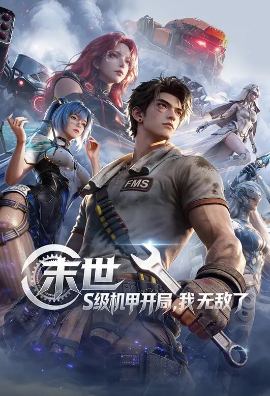 巨根光头佬 深喉爆干纤瘦留学生 - 顺畅AV在线观看