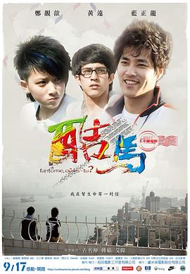 午夜视频两性 - 顺畅AV在线观看