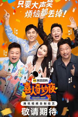 大香蕉在线视频4 - 顺畅AV在线观看
