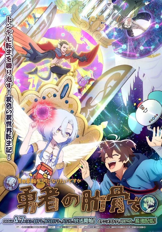 [blue eyes] ダーク・シェル 檻の中の艶 第2話 「すすり泣く肌」 - 顺畅AV在线观看